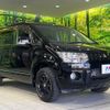 mitsubishi delica-d5 2017 CFJ1650058 image 17