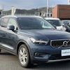 volvo xc40 2019 -VOLVO--Volvo XC40 DBA-XB420XC--YV1XZACMCK2113995---VOLVO--Volvo XC40 DBA-XB420XC--YV1XZACMCK2113995- image 3