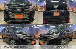 toyota noah 2019 quick_quick_DBA-ZRR85W_ZRR85-0132424