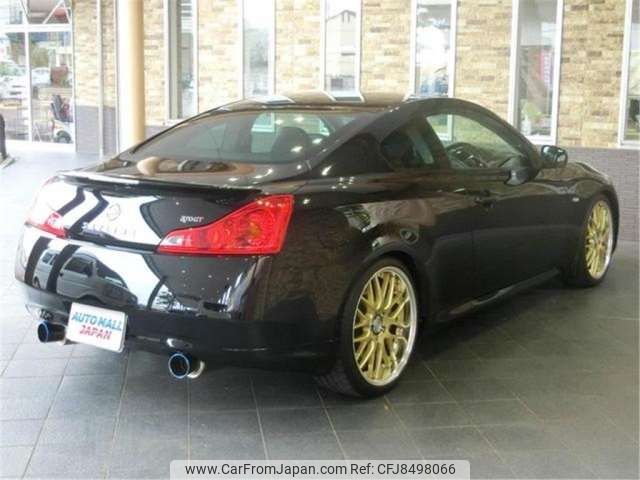 nissan skyline-coupe 2008 -NISSAN--Skyline Coupe DBA-CKV36--CKV36-403208---NISSAN--Skyline Coupe DBA-CKV36--CKV36-403208- image 2