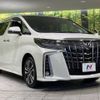 toyota alphard 2022 -TOYOTA--Alphard 3BA-AGH30W--AGH30-0438681---TOYOTA--Alphard 3BA-AGH30W--AGH30-0438681- image 18