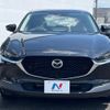 mazda cx-3 2020 -MAZDA--CX-30 3DA-DM8P--DM8P-110484---MAZDA--CX-30 3DA-DM8P--DM8P-110484- image 14