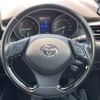 toyota c-hr 2017 -TOYOTA--C-HR DAA-ZYX10--ZYX10-2094221---TOYOTA--C-HR DAA-ZYX10--ZYX10-2094221- image 15