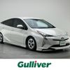 toyota prius 2016 -TOYOTA--Prius DAA-ZVW51--ZVW51-6035071---TOYOTA--Prius DAA-ZVW51--ZVW51-6035071- image 1