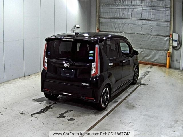 daihatsu move 2016 CFJ1867743 image 2