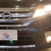 nissan serena 2011 -NISSAN--Serena DBA-FC26--FC26-044024---NISSAN--Serena DBA-FC26--FC26-044024- image 19