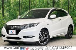 honda vezel 2016 -HONDA--VEZEL DAA-RU3--RU3-1212326---HONDA--VEZEL DAA-RU3--RU3-1212326-
