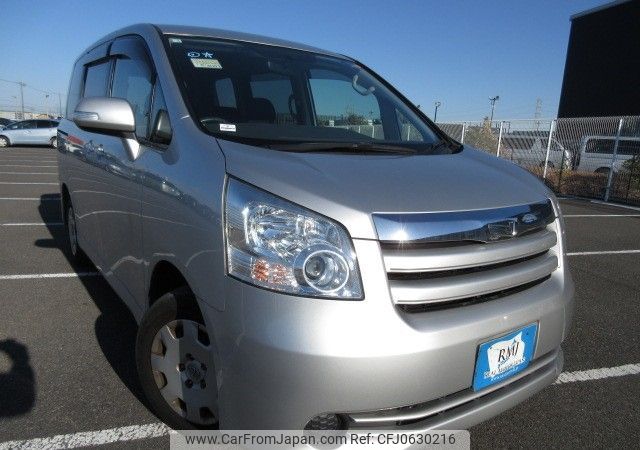 toyota noah 2008 REALMOTOR_Y2025010010F-21 image 2