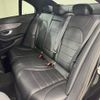 mercedes-benz c-class 2015 -MERCEDES-BENZ--Benz C Class RBA-205042--WDD2050421R090842---MERCEDES-BENZ--Benz C Class RBA-205042--WDD2050421R090842- image 6