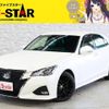 toyota crown 2016 -TOYOTA--Crown DBA-ARS210--ARS210-6004773---TOYOTA--Crown DBA-ARS210--ARS210-6004773- image 1