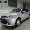 toyota corolla-fielder 2017 -TOYOTA--Corolla Fielder NZE164G--7051260---TOYOTA--Corolla Fielder NZE164G--7051260- image 1