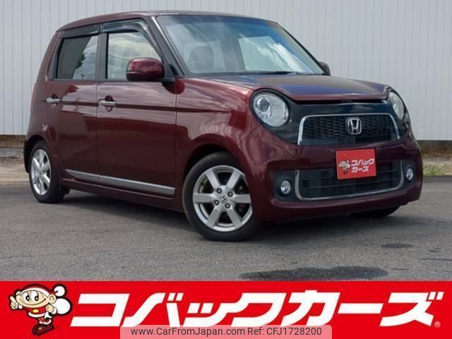 honda n-one 2012 CFJ1728200 image 1