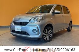 toyota passo 2020 quick_quick_M700A_M700A-0176134