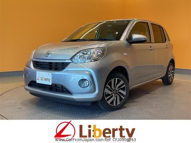 toyota passo 2020 quick_quick_M700A_M700A-0176134 image 1