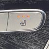mercedes-benz c-class 2014 -MERCEDES-BENZ--Benz C Class RBA-205042--WDD2050422F045546---MERCEDES-BENZ--Benz C Class RBA-205042--WDD2050422F045546- image 7