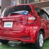 nissan note 2017 CFJ1559578 image 22