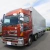hino profia 2015 GOO_NET_EXCHANGE_0510853A30250626W001 image 1