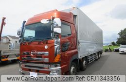hino profia 2015 GOO_NET_EXCHANGE_0510853A30250626W001