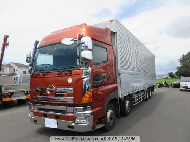 hino profia 2015 GOO_NET_EXCHANGE_0510853A30250626W001 image 1