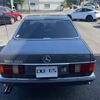 mercedes-benz s-class 1983 -MERCEDES-BENZ--Benz S Class E-126044--WDB1260441A007510---MERCEDES-BENZ--Benz S Class E-126044--WDB1260441A007510- image 7