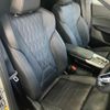 bmw bmw-ix2 2024 CFJ1858876 image 14