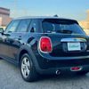 mini mini-others 2018 CFJ1884451 image 15