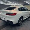 bmw x4 2020 quick_quick_2V20_WBA2V12010LE80089 image 11
