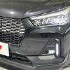 daihatsu rocky 2022 -DAIHATSU--Rocky 5AA-A202S--A202S-0014333---DAIHATSU--Rocky 5AA-A202S--A202S-0014333- image 12