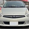 subaru r2 2008 -SUBARU 【名古屋 58Aﾄ2629】--R2 RC1--RC1-102324---SUBARU 【名古屋 58Aﾄ2629】--R2 RC1--RC1-102324- image 1