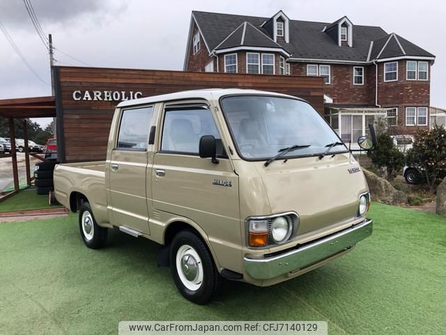 Toyota Hiace Van 1982 FOB 27,136 For Sale - JDM Export