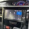 daihatsu tanto 2015 -DAIHATSU--Tanto DBA-LA600S--LA600S-0346383---DAIHATSU--Tanto DBA-LA600S--LA600S-0346383- image 8