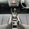 nissan tiida 2010 -NISSAN--Tiida DBA-C11--C11-366860---NISSAN--Tiida DBA-C11--C11-366860- image 5