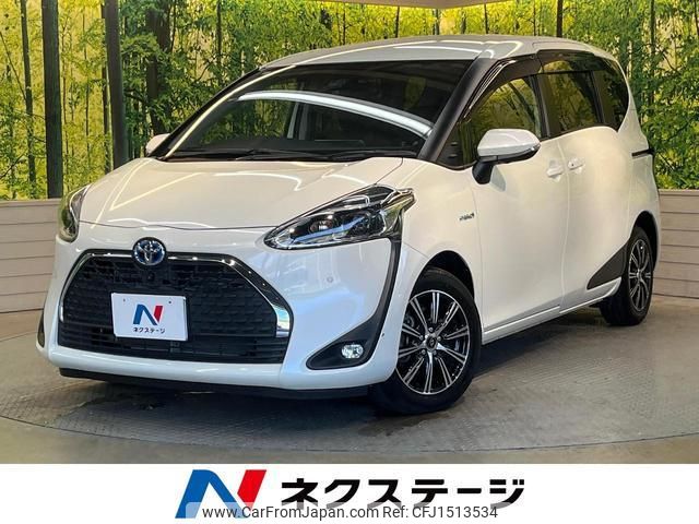 toyota sienta 2019 CFJ1513534 image 1