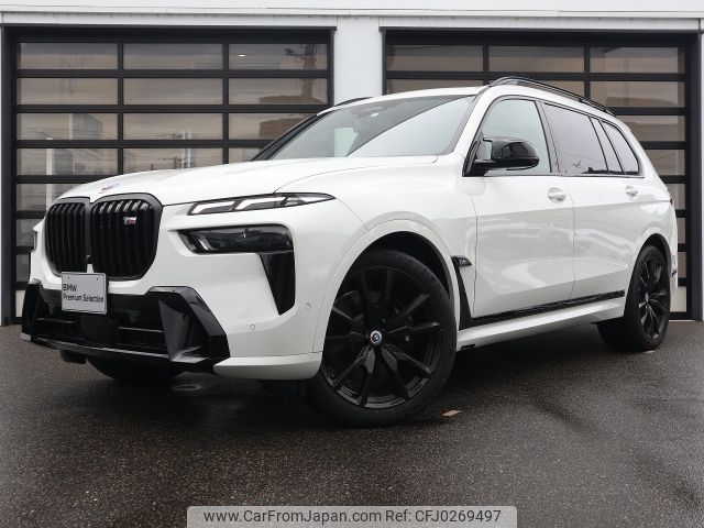 bmw x7 2023 -BMW--BMW X7 3AA-32EM44--WBA32EM0409P83153---BMW--BMW X7 3AA-32EM44--WBA32EM0409P83153- image 1