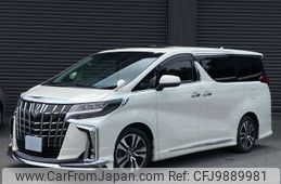 toyota alphard 2020 -TOYOTA 【品川 341ﾈ 507】--Alphard 3BA-AGH30W--AGH30-0311410---TOYOTA 【品川 341ﾈ 507】--Alphard 3BA-AGH30W--AGH30-0311410-