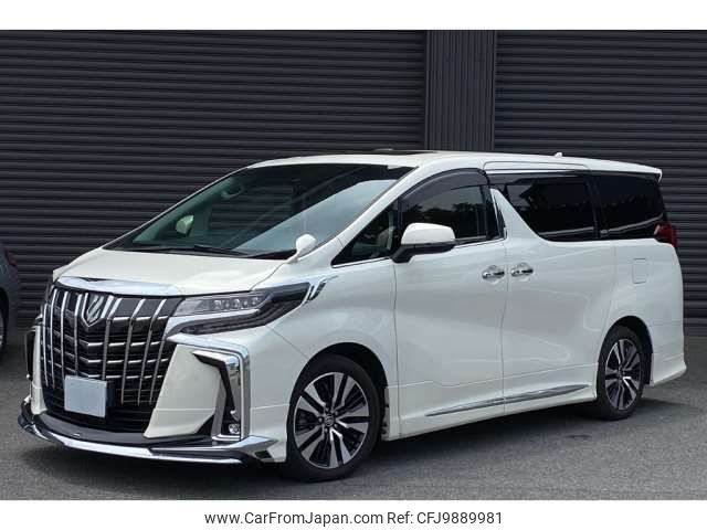 toyota alphard 2020 -TOYOTA 【品川 341ﾈ 507】--Alphard 3BA-AGH30W--AGH30-0311410---TOYOTA 【品川 341ﾈ 507】--Alphard 3BA-AGH30W--AGH30-0311410- image 1