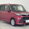 daihatsu thor 2017 -DAIHATSU--Thor DBA-M900S--M900S-0002080---DAIHATSU--Thor DBA-M900S--M900S-0002080- image 14