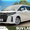 toyota alphard 2019 -TOYOTA--Alphard DBA-AGH30W--AGH30-0296289---TOYOTA--Alphard DBA-AGH30W--AGH30-0296289- image 1