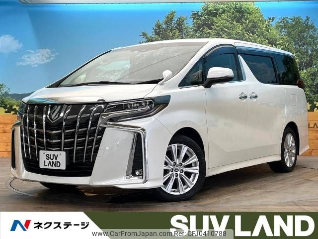 toyota alphard 2019 -TOYOTA--Alphard DBA-AGH30W--AGH30-0296289---TOYOTA--Alphard DBA-AGH30W--AGH30-0296289- image 1