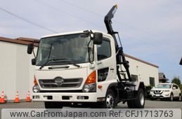 hino ranger 2015 CFJ1713763