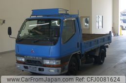 mitsubishi-fuso canter 1996 NIKYO_AN37280