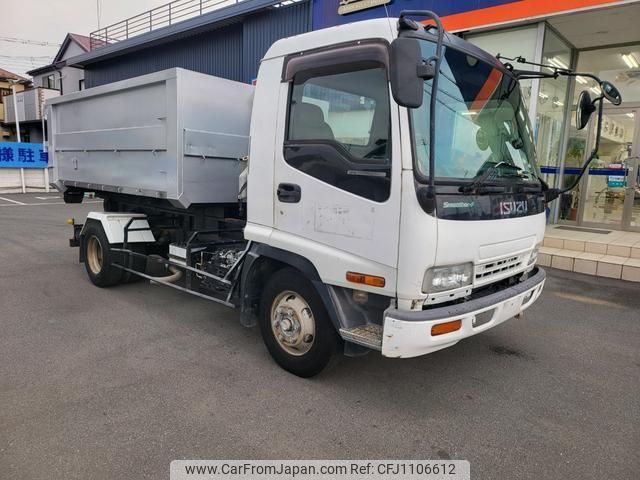 isuzu forward 2003 quick_quick_FRR35E4S_FRR35E4S-7000982 image 1