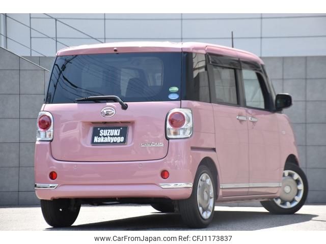 daihatsu move-canbus 2020 quick_quick_5BA-LA800S_LA800S-0234431 image 2