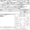 suzuki every-wagon 2020 -SUZUKI--Every Wagon DA17W-252338---SUZUKI--Every Wagon DA17W-252338- image 3