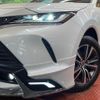 toyota harrier 2023 quick_quick_MXUA80_MXUA80-0100559 image 12