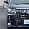 toyota alphard 2018 -TOYOTA--Alphard DBA-AGH35W--AGH35-0028622---TOYOTA--Alphard DBA-AGH35W--AGH35-0028622- image 13