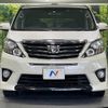 toyota alphard 2012 -TOYOTA--Alphard DBA-ANH20W--ANH20-8228240---TOYOTA--Alphard DBA-ANH20W--ANH20-8228240- image 15