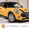 mini mini-others 2015 -BMW 【名変中 】--BMW Mini XM20--02A78324---BMW 【名変中 】--BMW Mini XM20--02A78324- image 1