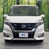 nissan serena 2019 -NISSAN--Serena DAA-HFC27--HFC27-033037---NISSAN--Serena DAA-HFC27--HFC27-033037- image 17