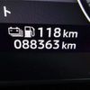 mitsubishi outlander-phev 2023 CFJ1865372 image 13